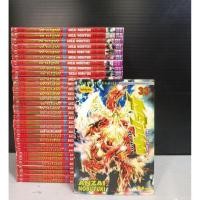 ราคา เปลวฟ้าผ่าปฐพี 33เล่มจบหนังสือบ้าน#พร้อมส่งครับ (16894581025)