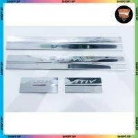 ราคา ชายบันได Yaris Ativ 2014 สแตนเลส ชายบันไดรถยนต์ สคัพเพลท ชายบันไดยาริสเอทีฟ -- LA -- (42526846571)