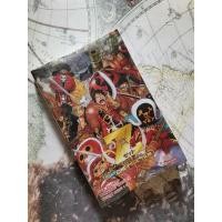 ราคา ONE PIECE FILM Z* ฉบับ​นิยาย เล่ม​เดียว​จบ​ ผู้เขียน: EIICHIRO ODA (เออิจิโระ โอดะ) (9187576883)