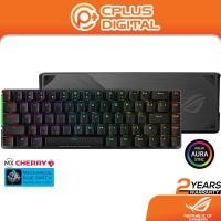 ราคา ASUS ROG Falchion คีย์บอร์ดเกมกลไร้สาย 65% (40079179386)