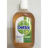 ราคา Dettol hygiene multi use 500 ml (9808892285)