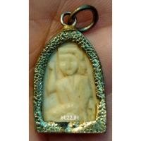 ราคา เจ้าแม่นางกวักเนื้องาแกะหลวงพ่อกันวัดเขาแก้ว (16663178547)