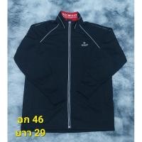 ราคา เสื้อวอร์ม DUNLOP งานแท้มือสอง แจ๊คเก็ตแขนยาว กันแดดกันลมกันหนาว (24103110758)