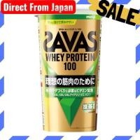 ราคา Direct From Japan Meiji SAVAS Whey Protein 100 Green Tea Flavor (51006295369)