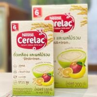 ราคา Nestle Cerelac Infant Cereal with Milk เนสท์เล่ ซีรีแล็ค อินแฟนท์ ซีเรียลผสมนม สูตรผสมถั่วเหลืองและผลไม้รวม 100/200 กรัม (13868671692)
