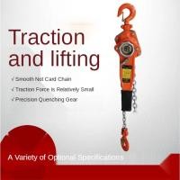 ราคา 0.75T Mini Hand Chain Hoist Manual Chain Block Lifting Ratchet Hoist Ratchet Lever Pulley Lifting 1 (44226911470)