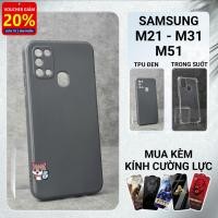 ราคา เคส Samsung M51, M21, M31, M30S Meocase, tpu สีดําเรียบ | เคสโทรศัพท์แบบยืดหยุ่น SS galaxy ปกป้องกล้องโทรศัพท์ Samsung ครอบคลุม (56606514795)