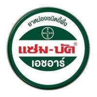 ราคา แซม-บัค ยาหม่องขี้ผึ้ง เอชอาร์ 18 ก. (51500243121)