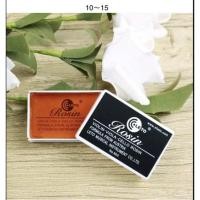 ราคา Rosin ยางสน (2746155372)