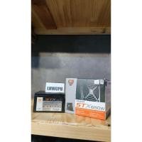 ราคา Power Supply Cougar STX650W มือสอง (24969849245)