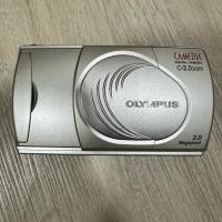 ราคา กล้องดิจิทัล Olympus CAMEDIA C‑2 Zoom สินค้านำเข้าจากประเทศญี่ปุ่น (53300755267)