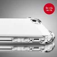 ราคา เคสซิลิโคนโปร่งใสหรูหราแบบกันกระแทกสำหรับ Iphone 5 5s 6 7 8 Plus X XS XR 11-15 Pro Max Plus (27089401349)