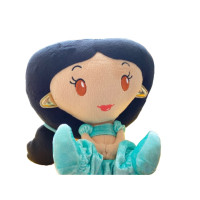 ราคา ตุ๊กตาเจ้า หญิง Jasmine ( Disney Princess ) (5132313856)