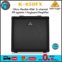 ราคา Behringer Ultratone K450FX 45 Watt 3-Channel PA System / Keyboard Amplifier แอมป์คีย์บอร์ด 45 วัตต์ (11283266415)