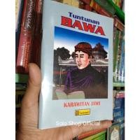 ราคา Bowo Guidebook คู่มือแบก Jawi Karawitan Diyono Cendrawasih (28165156098)