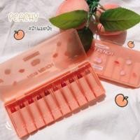ราคา Tanako ลิปลูกพีช เนื้อแมท กล่องพีช (4032297270)
