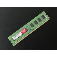 ราคา แรม(RAM) DDR3 Tigo 2GB Bus1333 (24687362496)