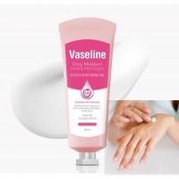 ราคา Vaseline Deep Moisture Hand & Nail Cream 60ml (สีชมพู) (24500722396)