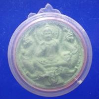 ราคา พร้อมกรอบ...จตุคาม รามเทพ หลังพระเจ้าตากสิน .ขนาด 3.5 ซม.....ชบ59 (24593998152)