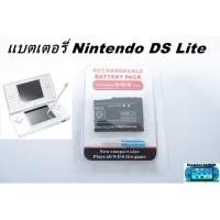 ราคา แบตเตอรี่ Nintendo NDSL DS lite พร้อมไขควง (5694298545)