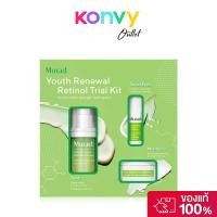 ราคา Murad Youth Renewal Retinol Trial Kit 1pc มูราด เซทผลิตภัณฑ์บำรุงผิวหน้า. (28190572907)
