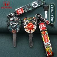 ราคา เคสกุญแจรถ HONDA CHINA Chic HONDA Msx 125/vision/Rebel 300/Wave 100/Grom/CB300/CBR300 ฝาครอบพวงกุญแจ (26961039504)