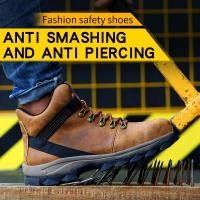 ราคา รองเท้าเซฟตี้ Safety shoe หัวเหล็กแบบหุ้มข้อ (4363171736)