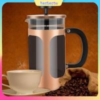 ราคา French Press เครื่องชงกาแฟทนทาน Borosilicate แก้ว French Coffee Press เครื่องชงกาแฟอเนกประสงค์พร้อมเปลือกสแตนเลส SHOPSBC8283 (26326117782)