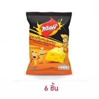 ราคา ทวิสตี้ รสเอ็กซ์ตรีมชีส 68 กรัม (6 ชิ้น) (24466467278)