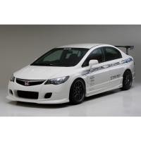 ราคา ชุดแต่งรอบคันทรง INGS+1 สำหรับ HONDA : Civic FD (26516595452)