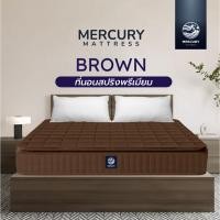 ราคา Mercury Mattress ที่นอนสปริง หนา 10 นิ้ว รุ่น Brown หุ้มผ้าหนานุ่ม ที่นอน สีน้ำตาล (25727765881)