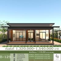 ราคา แบบบ้านชั้นเดียว 2 ห้องนอน 2 ห้องน้ำ (24761879914)