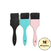 ราคา แปรงย้อม​ แปรงย้อมสีผมขนาดใหญ่​ หน้ากว้าง2นิ้ว (4056564244)