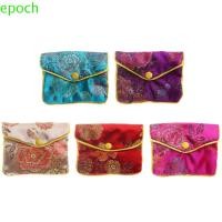 ราคา EPOCH กระเป๋าถือลูกปัดกระเป๋า Snap ผ้าไหมจีนเย็บปักถักร้อยหัวเข็มขัดกระเป๋าใส่เหรียญของขวัญ Handmade ที่เก็บเครื่องประดับ (51706499280)
