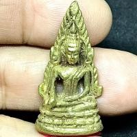 ราคา รูปหล่อพระพุทธชินราช วัดพระศรีรัตนมหาธาตุฯ เนื้อทองเหลือง จ.พิษณุโลก (G 812) (27382113328)