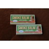 ราคา The balm smoke balm (481906437)