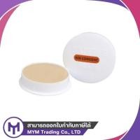 ราคา น้ำยาบัดกรี (ฟักเชื่อม) สีขาว (42110895111)