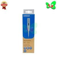 ราคา Omron Digital Thermometer Model MC-246 ออมรอน เทอร์โมมิเตอร์ ปรอทวัดไข้ แบบดิจิตอล (6495546955)