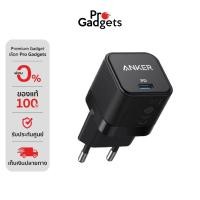 ราคา Anker PowerPort III 20W Charge Adapter Black อะแดปเตอร์ (52755850071)