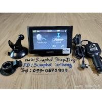 ราคา (1)GPS Garmin nüvi 42(esri Thailand),จอ 4.3 นิ้ว (19481334246)