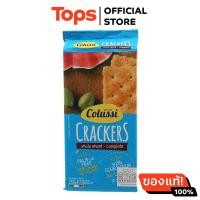 ราคา PAN COLUSSI แพนโคลุสซี่แครกเกอร์โฮลวีท 250กรัม [8002590017538] (29642612615)