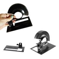 ราคา ไกด์นำตัด ไกด์นำตัดเครื่องหินเจียร สำหรับหินเจียร 4 นิ้ว ไกด์เซาะร่อง ไกด์ลูกหมู ไกด์เจียร ไกด์ ตัดเที่ยงตรง แม่นยำ (29939220547)