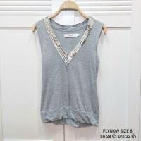 ราคา เสื้อ FLYNOW แท้100% สีเทาปักเลื่อมสีเงิน ไซส์ 8 (52752782006)