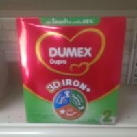 ราคา นมผง DUMEX ดูโปร ขนาด 1650 กรัม (20038475034)