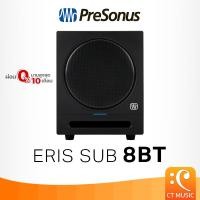 ราคา PreSonus Eris Sub 8BT Subwoofer ซับวูฟเฟอร์ Pre Sonus ErisSub 8 BT (25139667382)