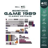 ราคา คีย์แคป 80Retros GAME 1989 Classic Cherry Profile สำหรับ Mechanical Keyboard GAME1989 (28413168753)
