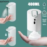 ราคา QUIXORO เครื่องจ่ายสบู่โฟม, เครื่องจ่ายสบู่เหลวอัจฉริยะความจุขนาดใหญ่แบบพกพา, ปั๊มสบู่โฟมเหลว 400 มล. อัตโนมัติ (42517729248)