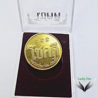 ราคา เหรียญ โชคดี หลวงพ่อเกษม เขมโก พ.ศ. 2532 สุสานไตรลักษณ์ จังหวัดลำปาง (42072130752)