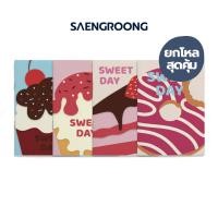 ราคา สมุดปกอ่อน รุ่น SWEET DAY จำนวน 18 แผ่น คละแบบ ยี่ห้อ SAENGROONG / 1 โหล (12เล่ม) (26476658638)