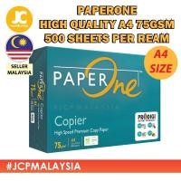 ราคา PAPERONE Paper One A4 High Copier Paper Office Work Student Use - 75GSM (กระดาษรีมละ 500 แผ่น) (40908824338)
